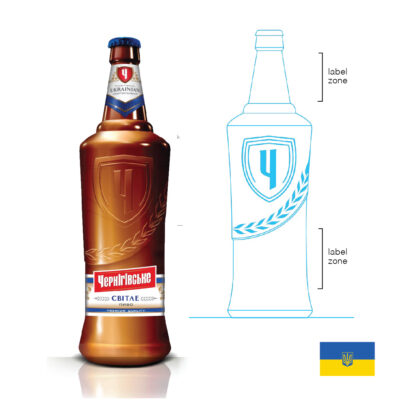 Botella cerveza Chernigivske